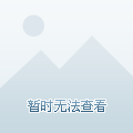 也再次证明