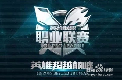 稳重的风格
