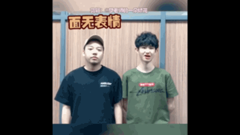 的状况