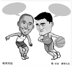 进的管理策