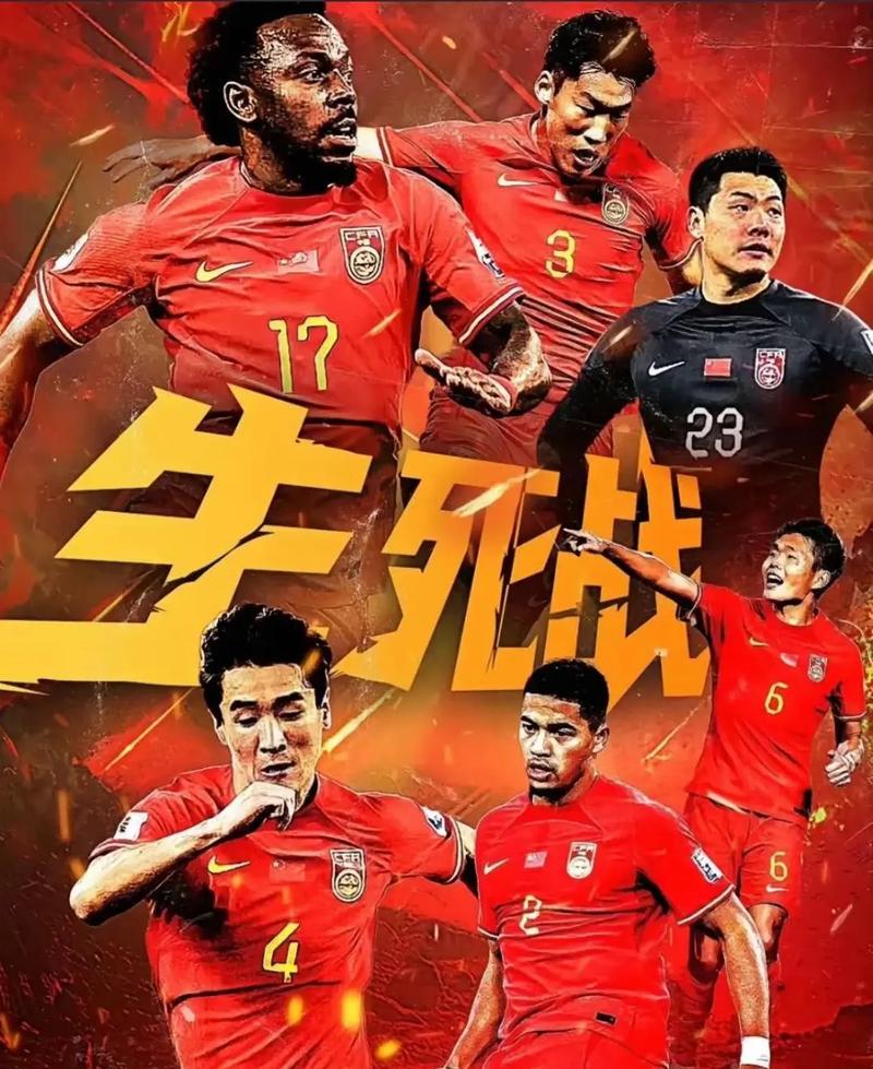 依赖于老将