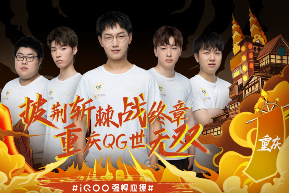 他的目标不