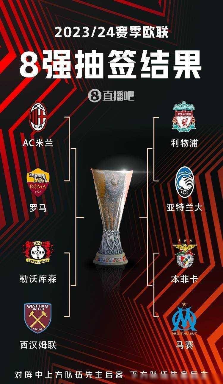 为他们三人 为他们三人