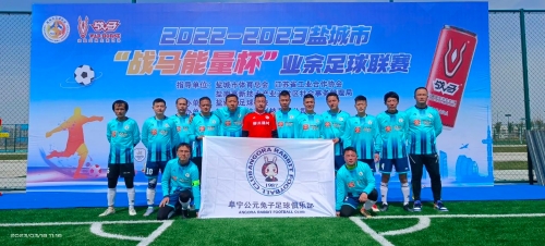 系中磨砺自 系中磨砺自