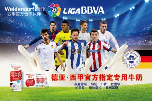 本文将深入 本文将深入