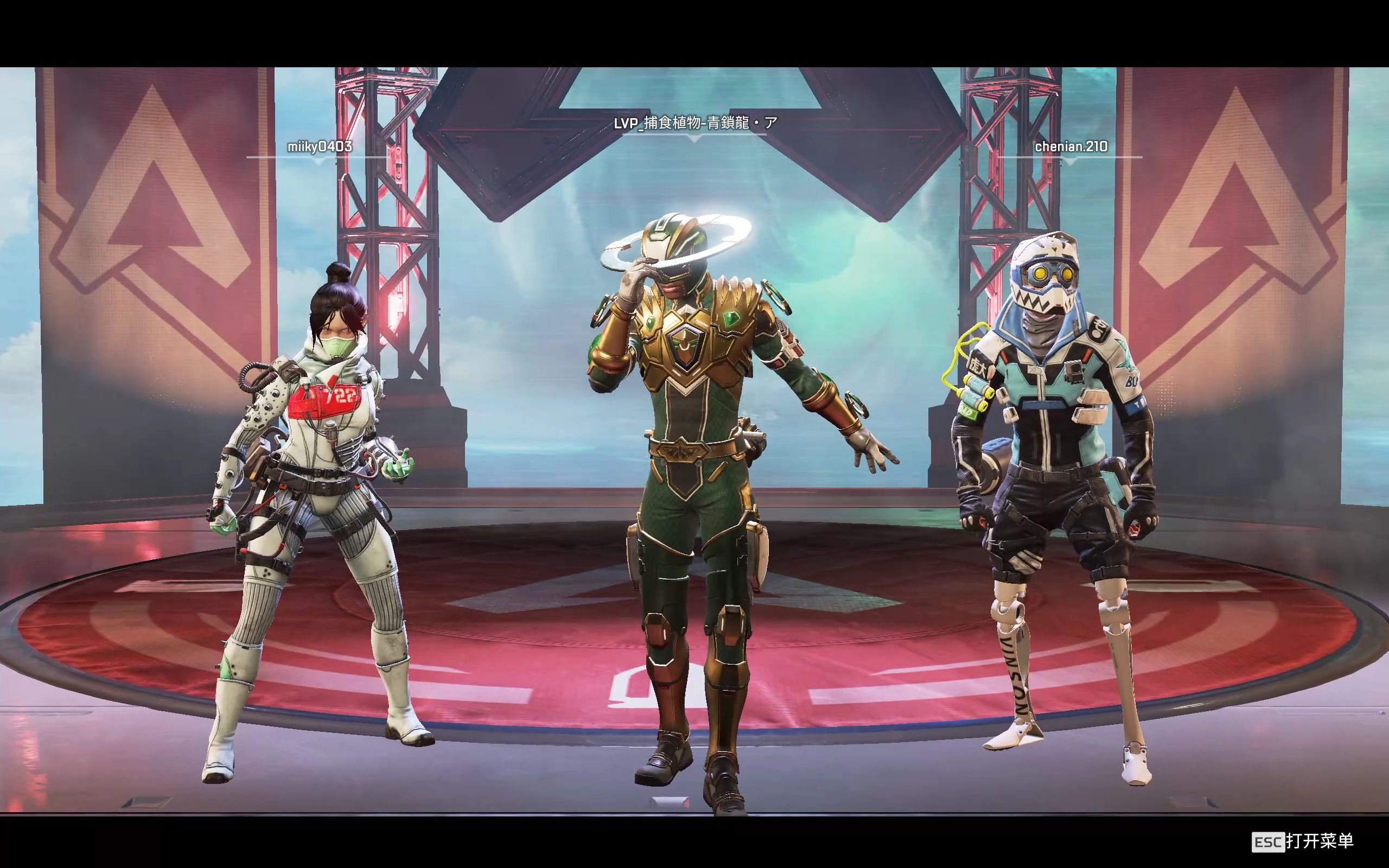 仅为国际米 仅为国际米