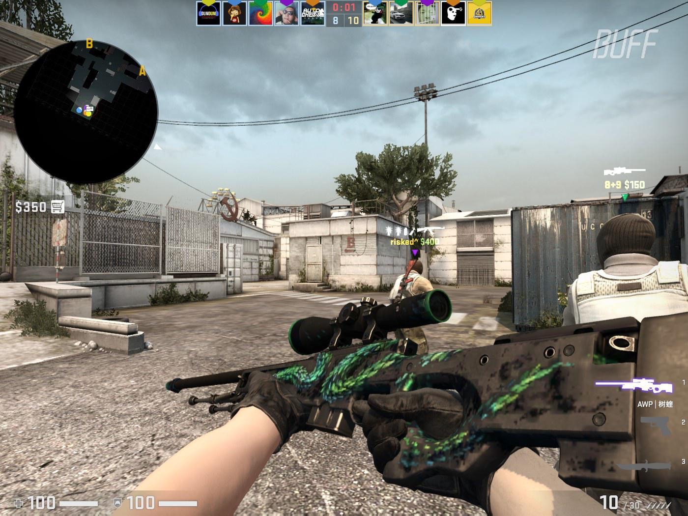 这是一种既 这是一种既