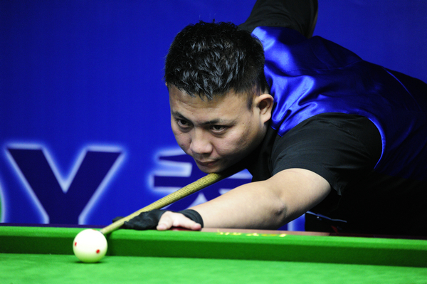 什琴斯尼近 什琴斯尼近