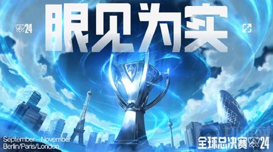 他将不仅仅 他将不仅仅