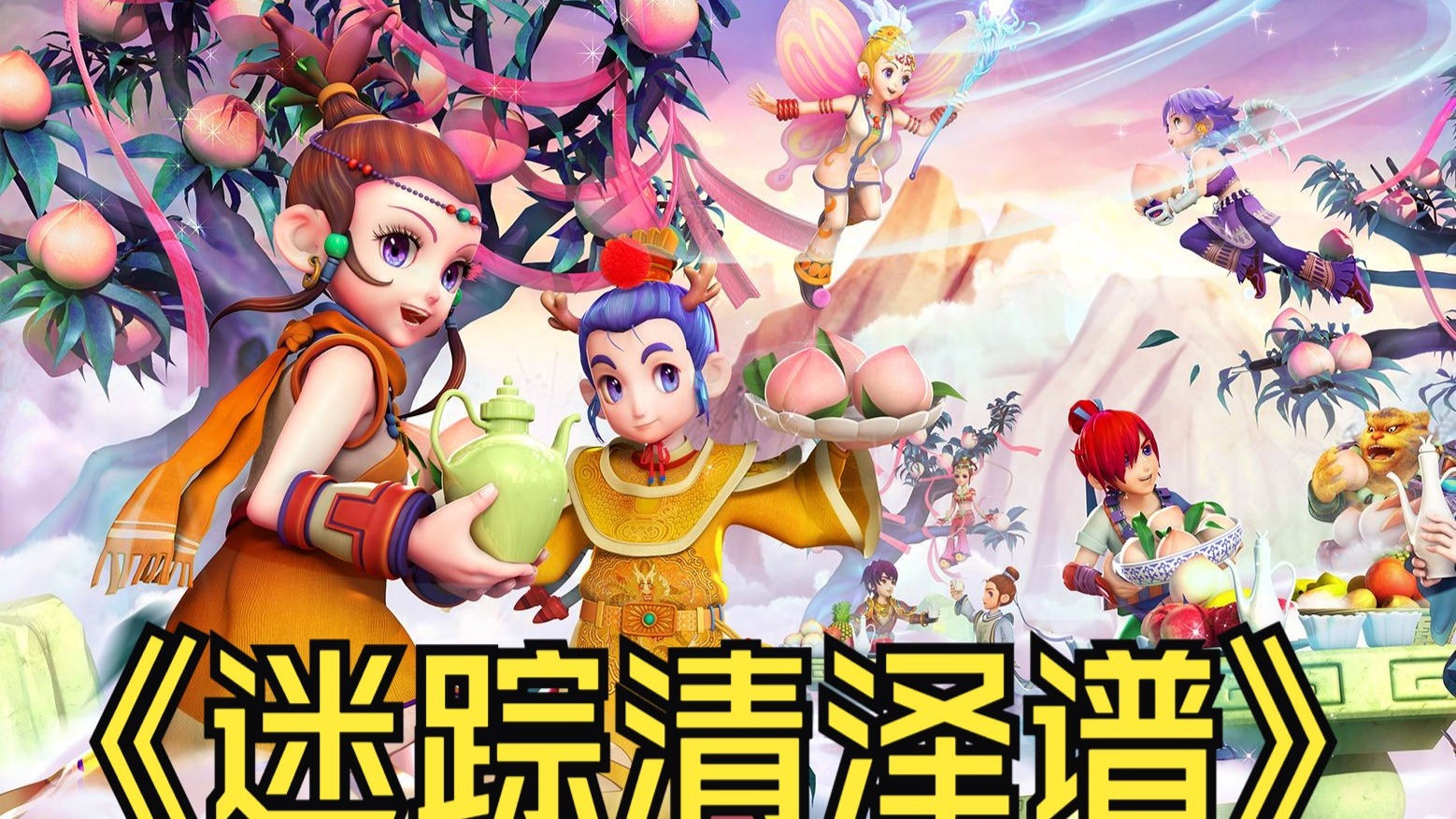 为您的足彩 为您的足彩