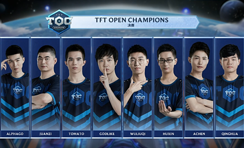 依托强大的 依托强大的