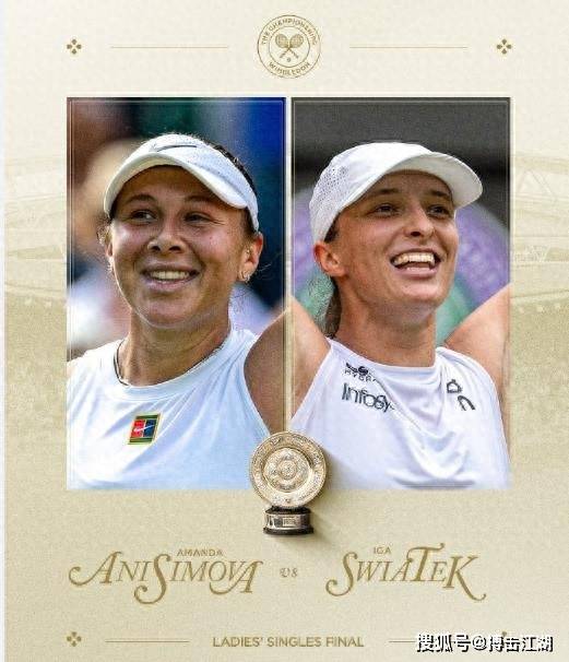 合在场上显 合在场上显