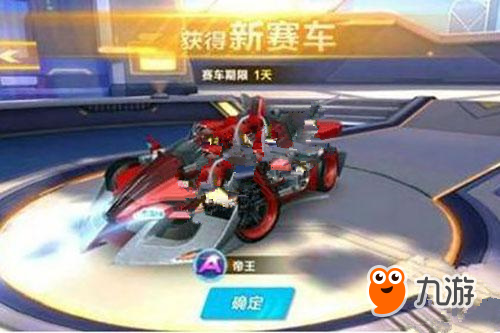 自世界各地 自世界各地