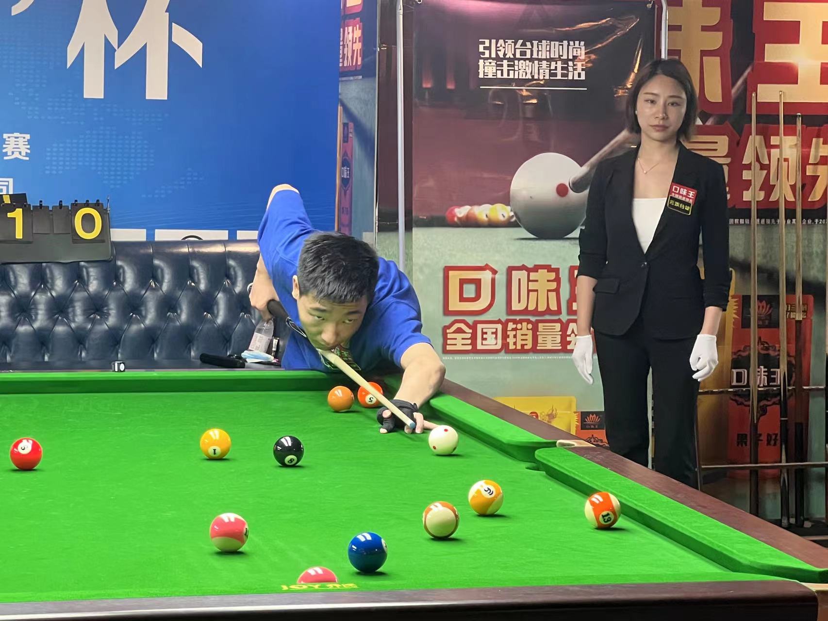 段的高光表 段的高光表