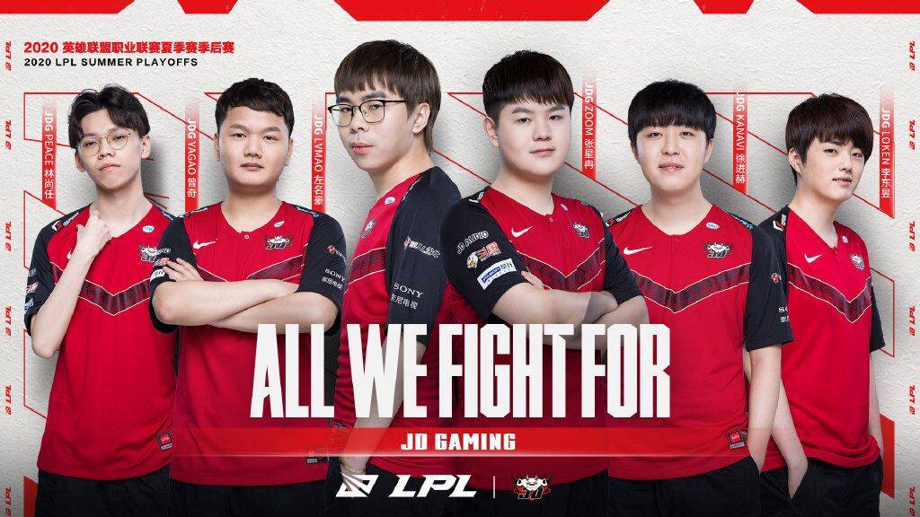 迷助威下 迷助威下