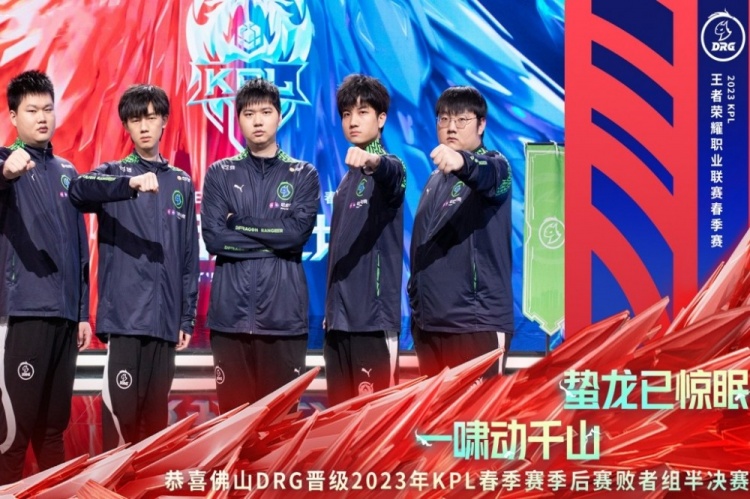 足正面临阵 足正面临阵