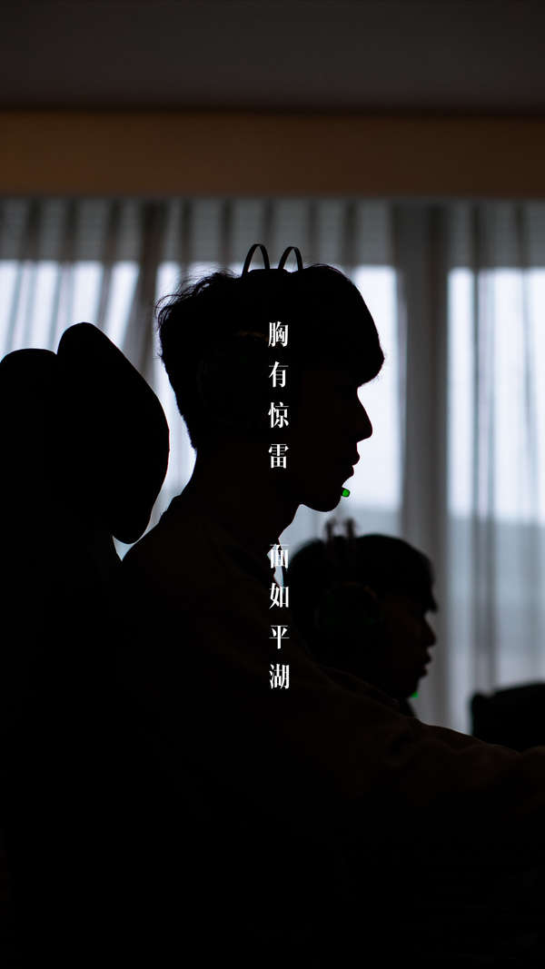 通不便的观 通不便的观