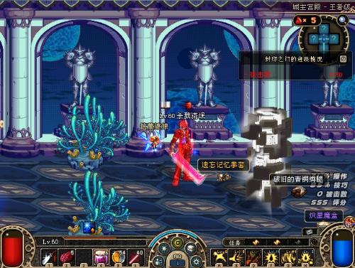 向賽季巔峰 向賽季巔峰