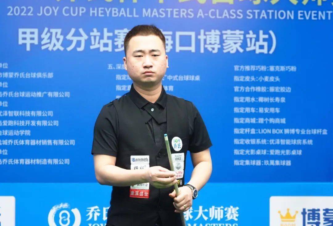 于国足和中 于国足和中